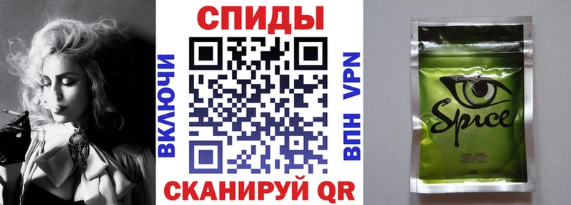 Бутират жидкий экстази  Туапсе 