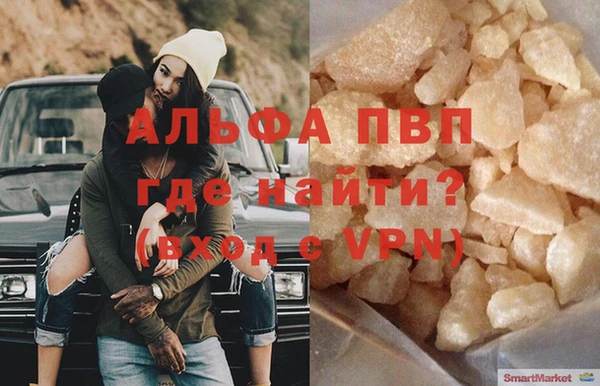 наркотики Бронницы