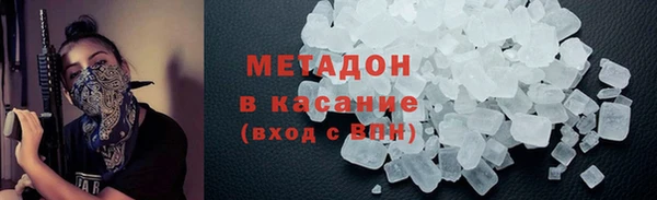 таблы Бородино