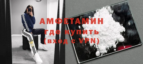 наркотики Бронницы
