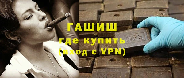 таблы Бородино