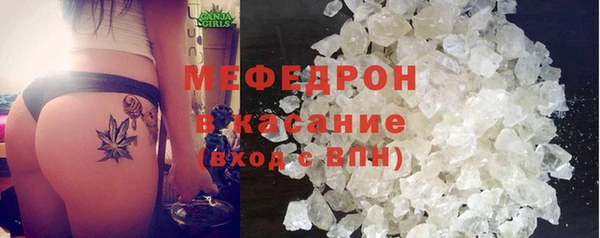 таблы Бородино