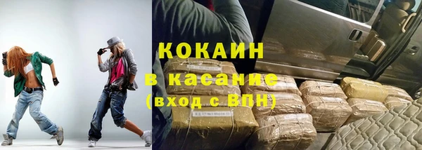 таблы Бородино