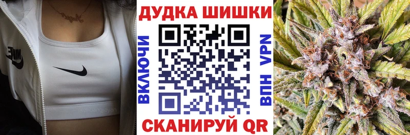 Канабис SATIVA & INDICA  магазин продажи   гидра ссылка  Туапсе 